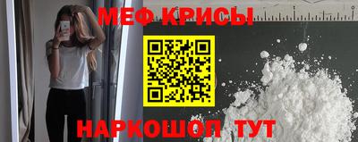 герыч Славгород