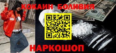 герыч Славгород