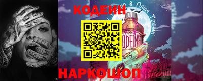 герыч Славгород