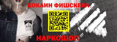 apvp Славянск-на-Кубани