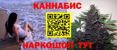 apvp Славянск-на-Кубани