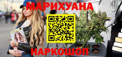 скорость mdpv Сланцы