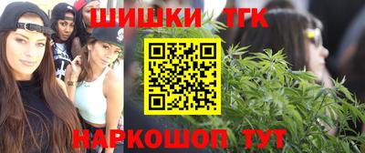 apvp Славянск-на-Кубани