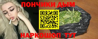 apvp Славянск-на-Кубани