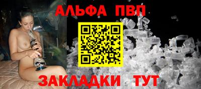 герыч Славгород