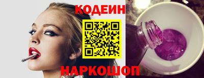 герыч Славгород