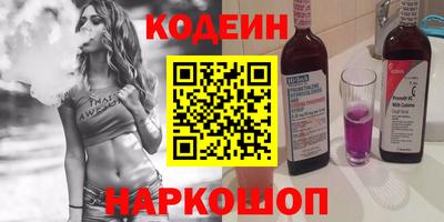 герыч Славгород