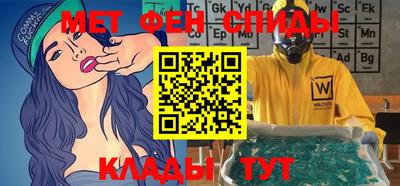 apvp Славянск-на-Кубани