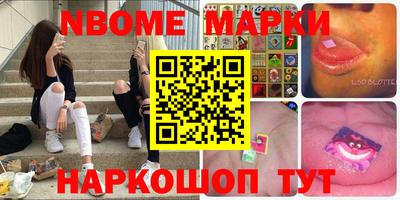 герыч Славгород