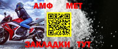 apvp Славянск-на-Кубани