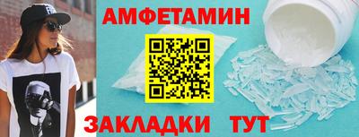 apvp Славянск-на-Кубани
