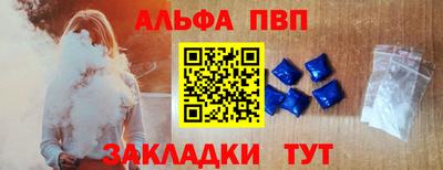 герыч Славгород