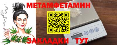 герыч Славгород