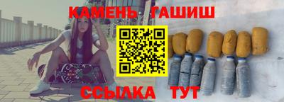 герыч Славгород