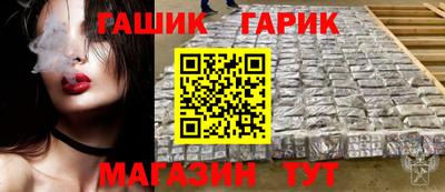 скорость mdpv Сланцы