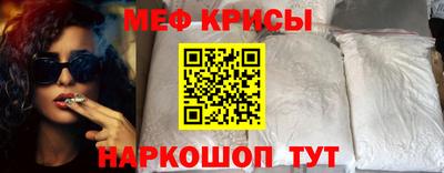 apvp Славянск-на-Кубани