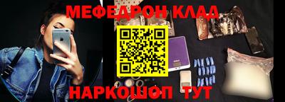 apvp Славянск-на-Кубани